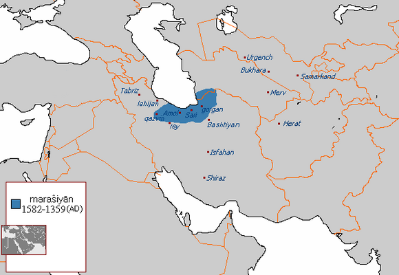 مرعشیان